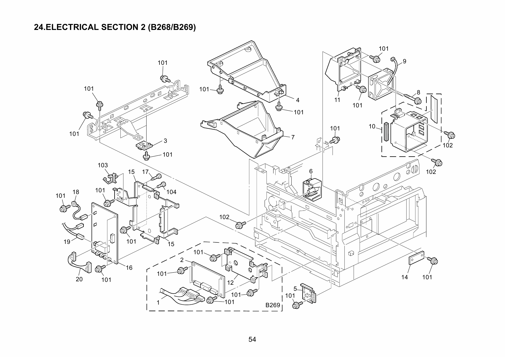 RICOH Aficio MP-1600L2 B268 B269 Parts Catalog-3